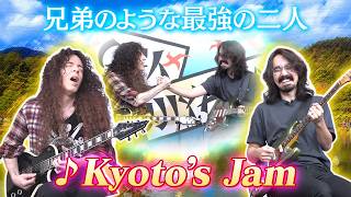 Download lagu Two people who love Japan have an amazing vibe: Kyoto's Jam - Mateus Asato x Marty Friedman mp3