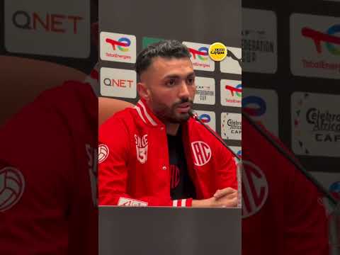 هنوري: سنلعب أمام جمهورنا وهدفنا بلوغ نصف النهائي