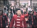 Psy - We Are The One 