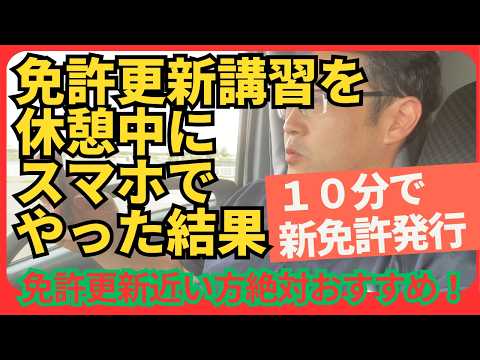 デジタル運転免許証: Scheuer は「ドライバーの日常生活をずっと楽にしたい」と考えています。