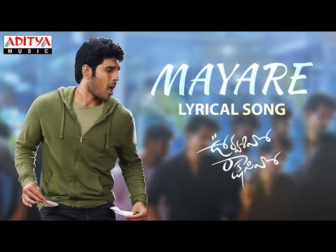 Mayare Lyrical Song