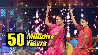 Watch Bajwa Sisters- Neeru Bajwa & Rubina Bajw