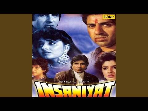 Saathi Tera Pyar — watch video