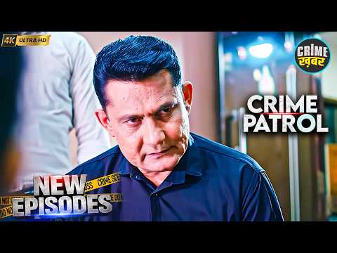 #mumbai Crime | लड़की ट्रेन से हुई गायब | Real Crime | Crime Patrol | Crime Story #dadar Case