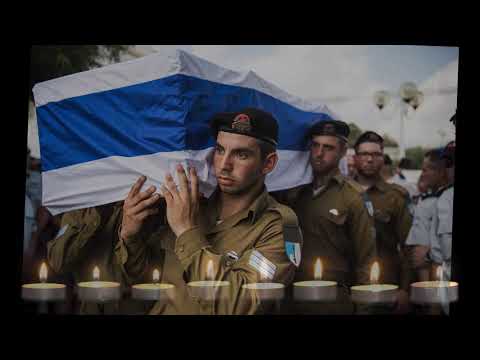 YH5780 - Yom Hazikaron Memorial Prayers