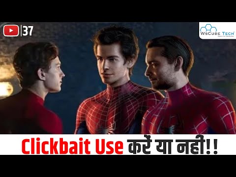 What is YouTube A Beginner s Guide YouTube Mastery Course Latest Version