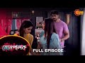Mompalok - Full Episode | 28 Feb 2022 | Sun Bangla TV Serial | Bengali Serial