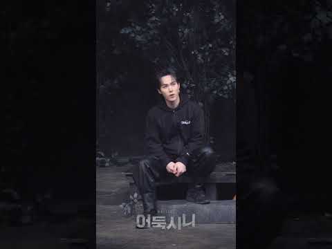 죽어가는 그림자