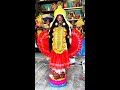 Small Size Maa Kali Idol Making Decoration Shorts Shortsfeed Shortsvideo Maakali Kalipuja