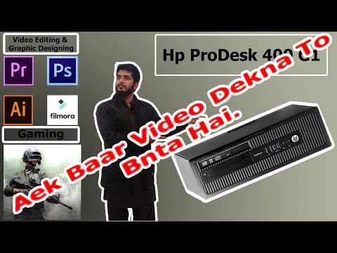 Micro Hp Prodesk 400 G1 I5 4th Gen, 14 inches