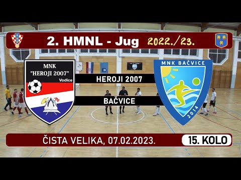2. HMNL Jug: HEROJI 2007 - BAČVICE  4:5, 07.02.2023.