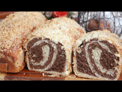 SALVE ESSA RECEITA! O MELHOR PÃO CUCA DA VIDA PARA VOCÊ FAZER EM CASA! CUCA ALEMÃ