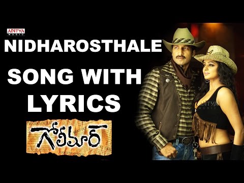 Golimaar Full Songs With Lyrics - Nidharosthale Song - Gopichand, Priyamani, Puri Jaganadh