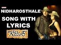 Golimaar Full Songs With Lyrics Nidharosthale Song Gopichand Priyamani Puri Jaganadh