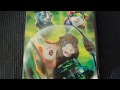 WALT DISNEY G FORCE DVD Overview