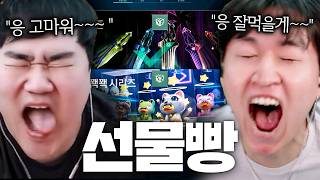 유튜브 썸네일