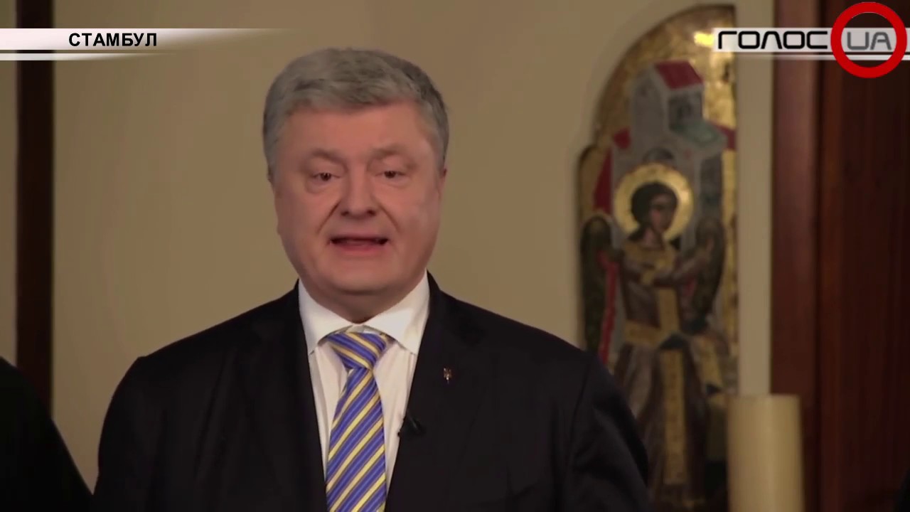 «Томос как часть избирательной кампании»: Что будет после получения заветного свитка?