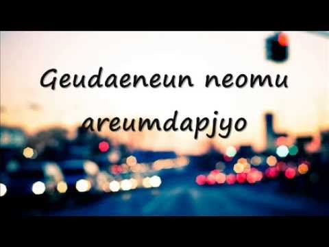 Narsha - I'm In Love (Lyrics)