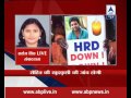 Rohith Vemula Case HRD Ministry Orders Judicial Inquiry