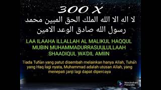 Download lagu ZIKIR 300 KALI 🌴🌴🌴 LAA ILAAHA ILLALLAH MALIKUL HAQQUL MUBIN 🏴🚩 MANFAAT BESAR DI DUNIA DAN AKHIRAT mp3
