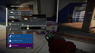 【生配信】ぬるま湯ブロードキャストなう！【PS4】