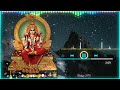 Udukka Satham Ketta Thanks Manasu Karan 5D Echo Songs In 7 1 Surround Link