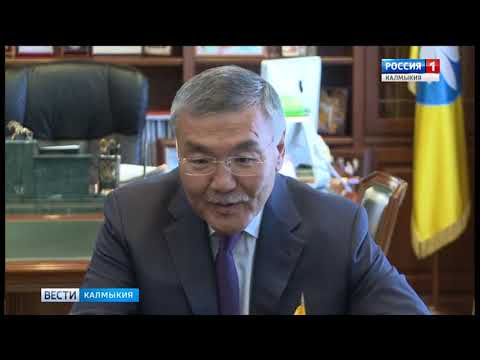 Вести «Калмыкия»: вечерний выпуск 20.09.2018