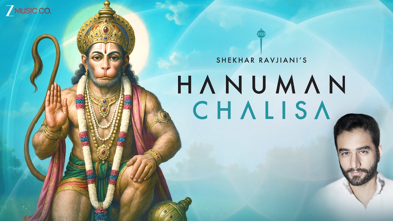 हनुमान चालीसा | Hanuman Chalisa | Shekhar Ravjiani | Hanuman Jayanti Special | Full Audio