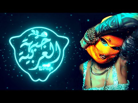 One True God x Fancy Cars x Hollis - Sleepwalking ( Best of EDM )