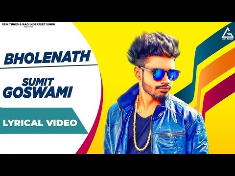Bholenath | Lyrical Video | Sumit Goswami | Shanky Goswami | Haryana Ke Chore Haryanvi Song
