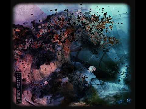 Haunted Shores - Harrison Fjord