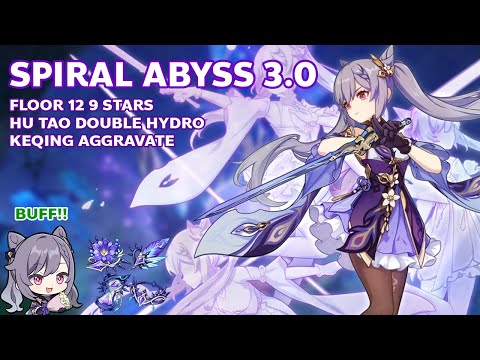 Keqing is STRONK: Spiral Abyss 12 (3.0) | Genshin Impact