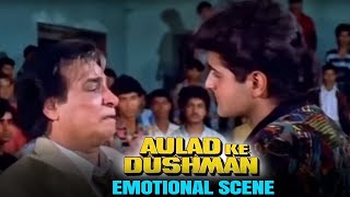 Download lagu Daulat Pe Itna Guroor Achcha Nahi Hai | Aulad Ke Dushman Movie Emotional Scene mp3