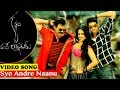 Krishnam Vande Jagadgurum Songs || Sye Andre Naanu Video Song || Rana, Nayanthara