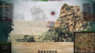 바펜4호, 그릴레_260 구축최종임무 오픈