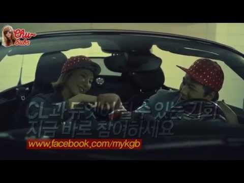 [ENG] 140430 KGB 'Duet with CL' - CL's Casting at Parking Lot