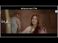 Kinjal Dave Gujarati Song Mast Video