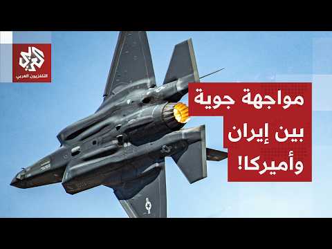 مقاتلة روسية ومقاتلة أميركية