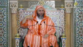 صورة مجالس الموطأ- 317 - الشَّيخ سَعيد الكَمَلي