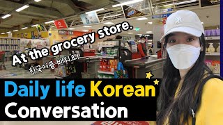 Real Life Korean Daily Conversation: Speaking in t