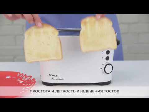 фото тостер scarlett модель sc-tm11005 0