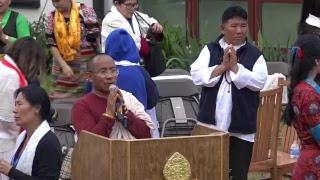 Celebrating His Holiness the Karmapa's 33rd Birthday event at KTD