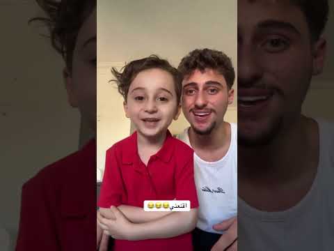 ان شاء الله ينجح!🤣 #اكسبلور #اهميه