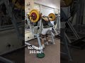 Мои приседания в 16 лет.