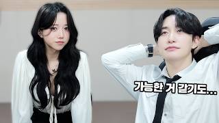 가능..? 불가능..?