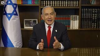 Statement by Prime Minister Benjamin Netanyahu (עדכוני משרד ראש הממשלה) - התמונה מוצגת ישירות מתוך אתר האינטרנט יוטיוב. זכויות היוצרים בתמונה שייכות ליוצרה. קישור קרדיט למקור התוכן נמצא בתוך דף הסרטון