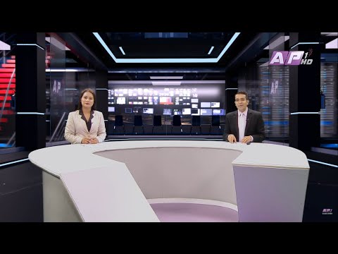 देश र दुनियाँका दिनभरका समाचार | असार १८ साँझ ७:०० | AP NEWS TIME | AP1HD