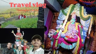 Travel vlog|| with my best family || themegha's world vloging channel 😘