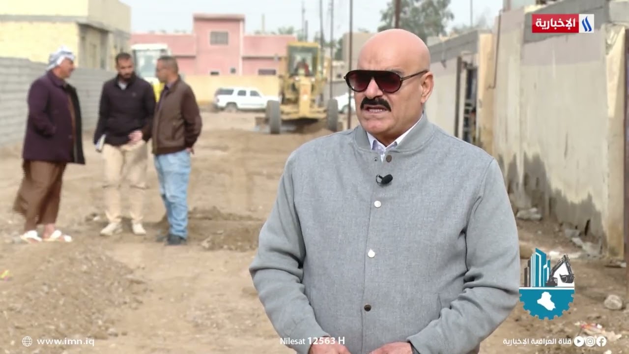 فيديو | الجهد الخدمي يواصل أعماله في مناطق أطراف بغداد