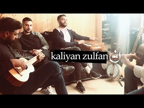 Kaliyan zulfan vala-naat shareef by MNG